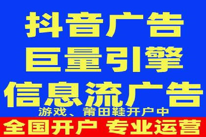 SEM主管案例：广告创意与效果提升